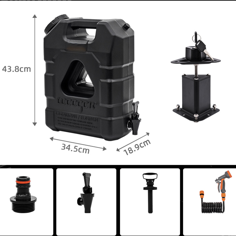 Orange/Black 5.5gal/21 Liters 4WD Car Roof off-Road Camping Shower Water Tank