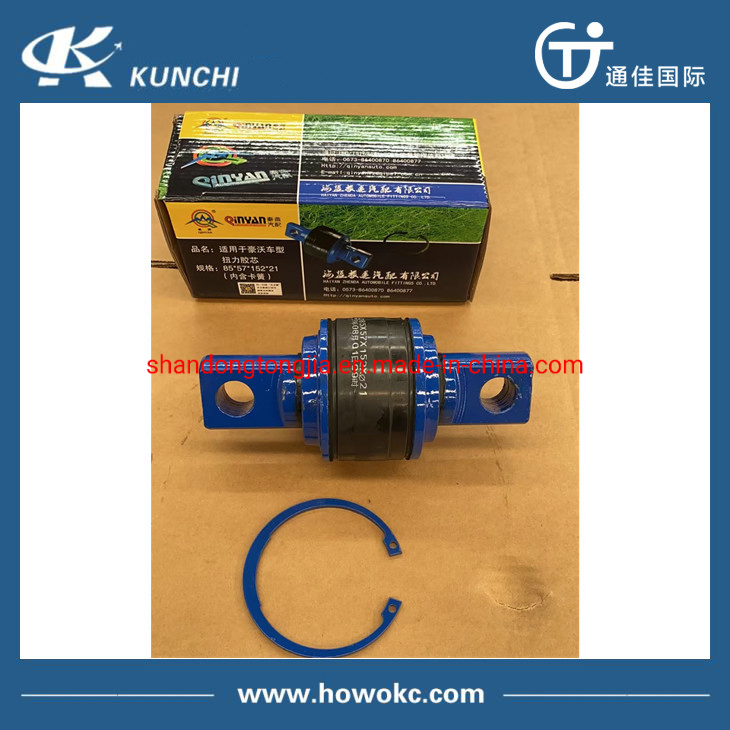 Sinotruk Auto Parts HOWO Truck Spare Parts 85*57 Torque Bushing