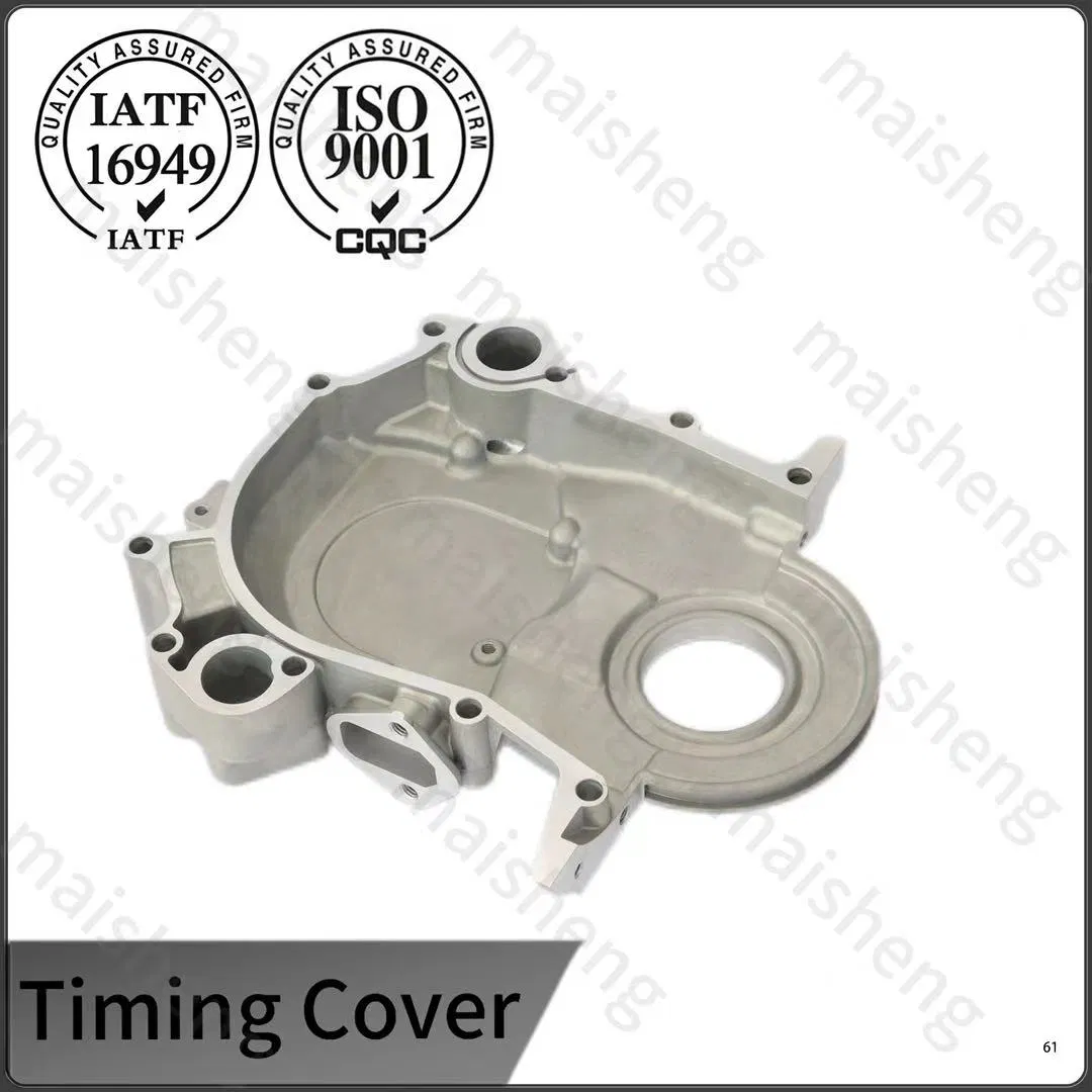 Крышка привода ГРМ TC152 алюминиевая