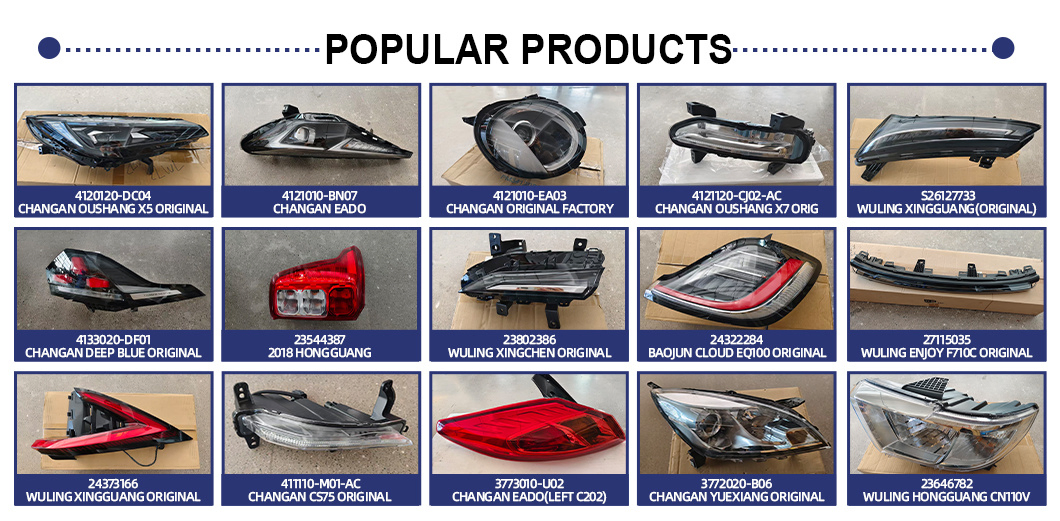 Wuling Changan Geely Car Salvage Auto Parts Used Car Accessories