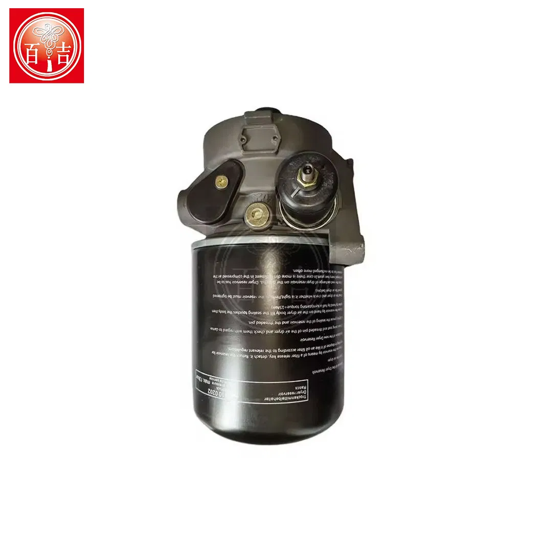 Baiji Compressor Air Dryer Factory China Spare Parts Air Dryer for Heavy Duty Truck