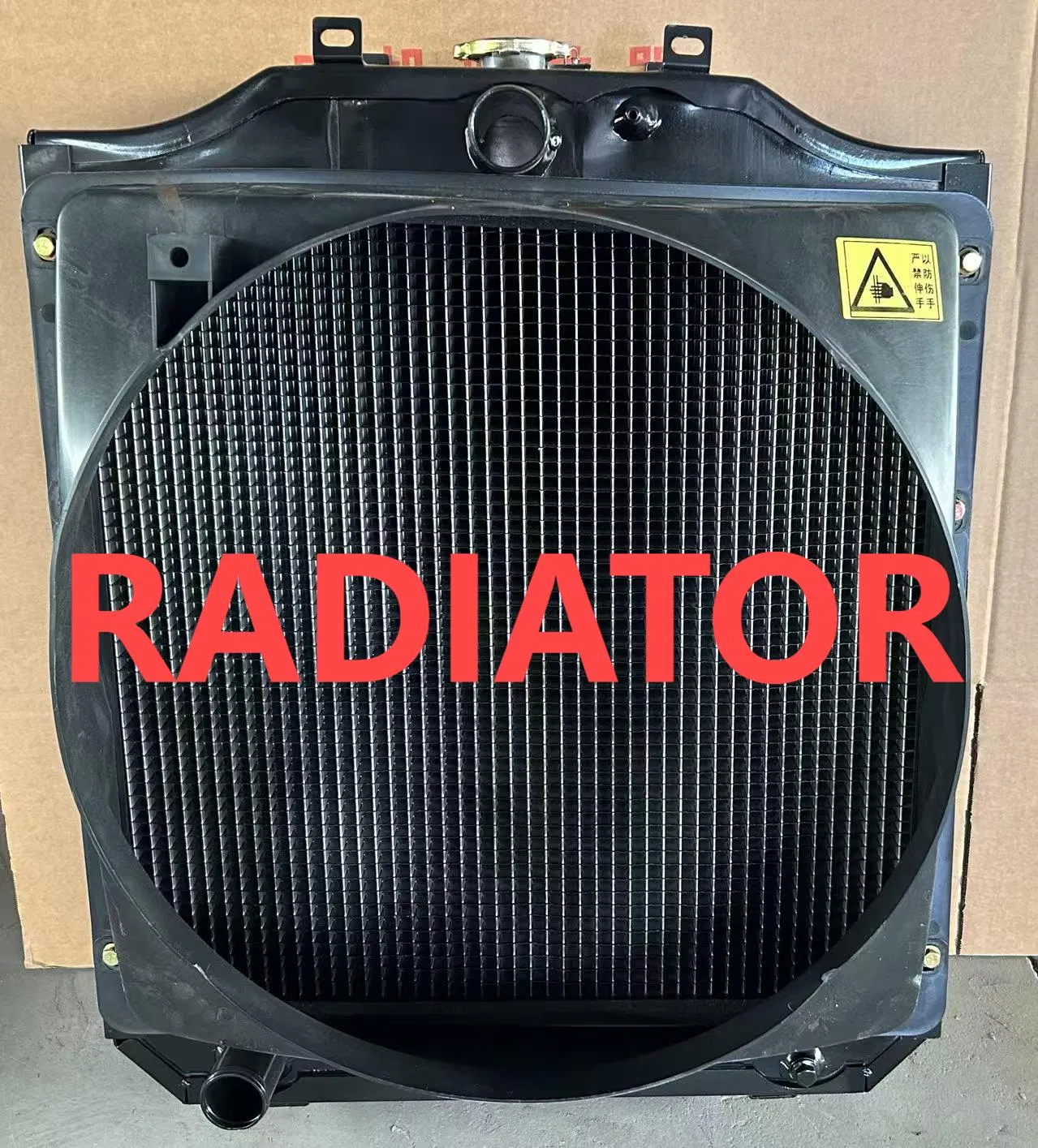 Алюминиевый радиатор для тракторов Lovol