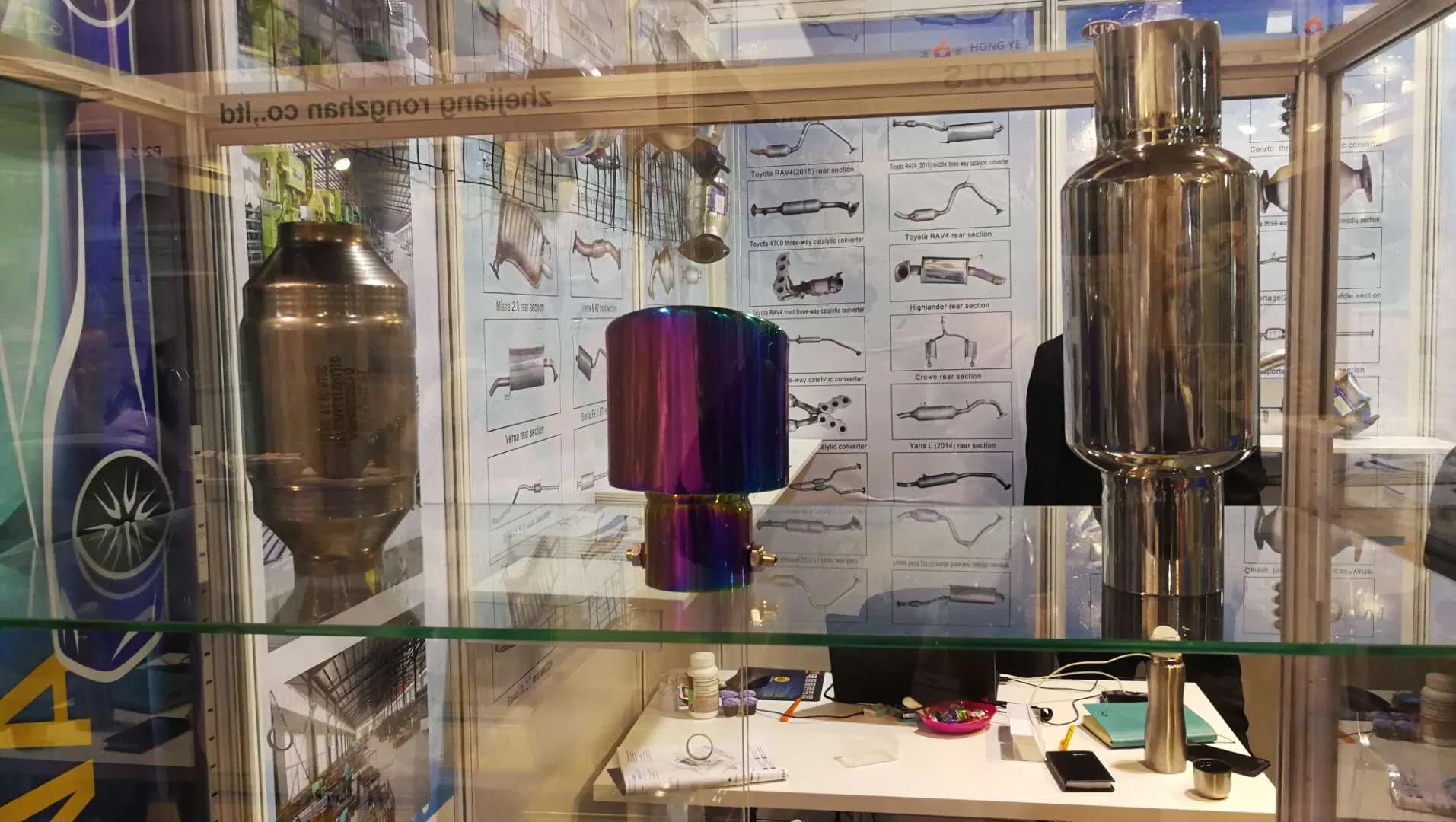 Глушитель и катализатор универсальный