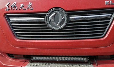 8 Inch Energy-Efficient Single Row Work Lamp Waterproof Light Bar