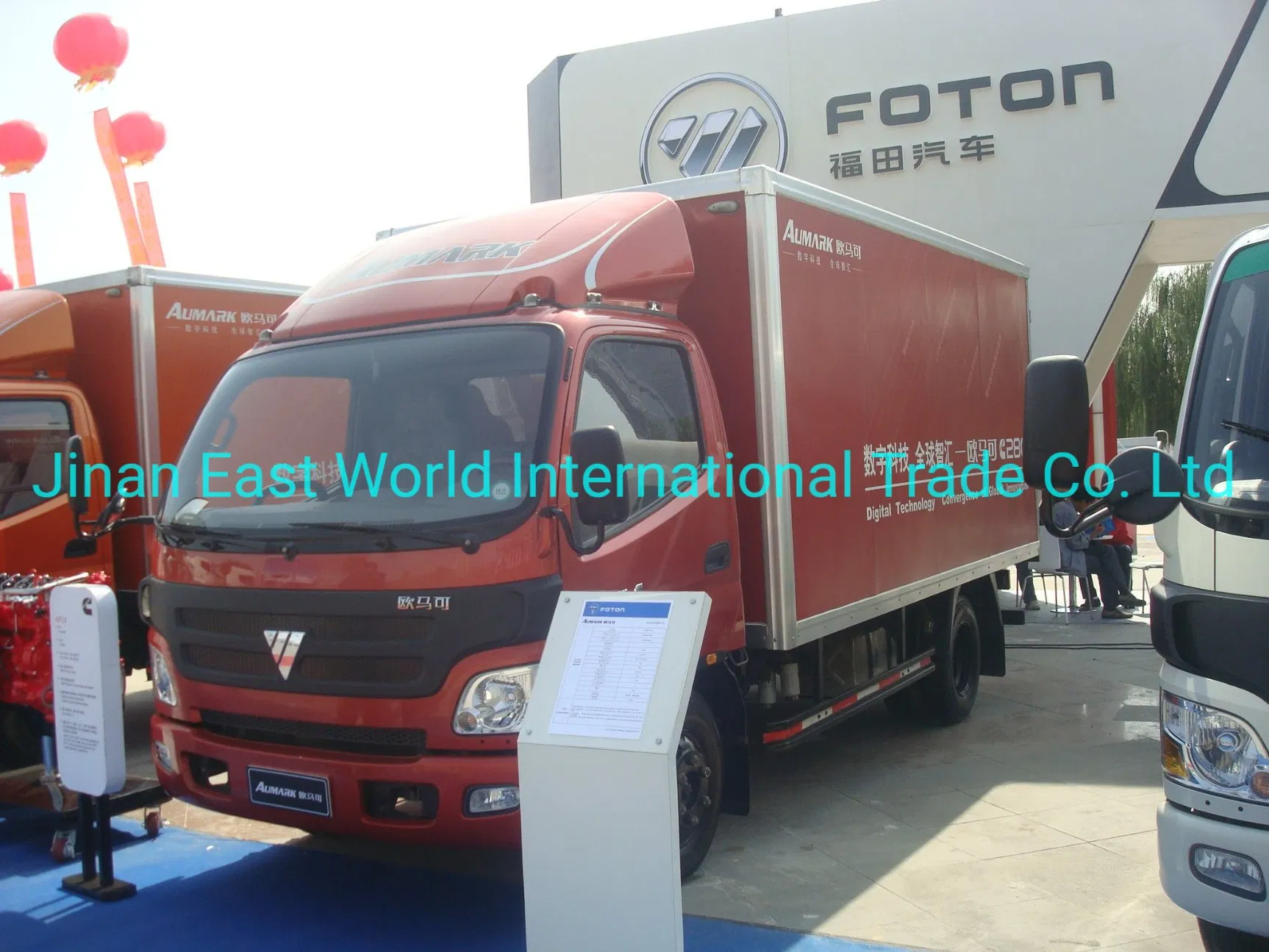 Диск сцепления для Foton Oling Ctx Cummins 3.8