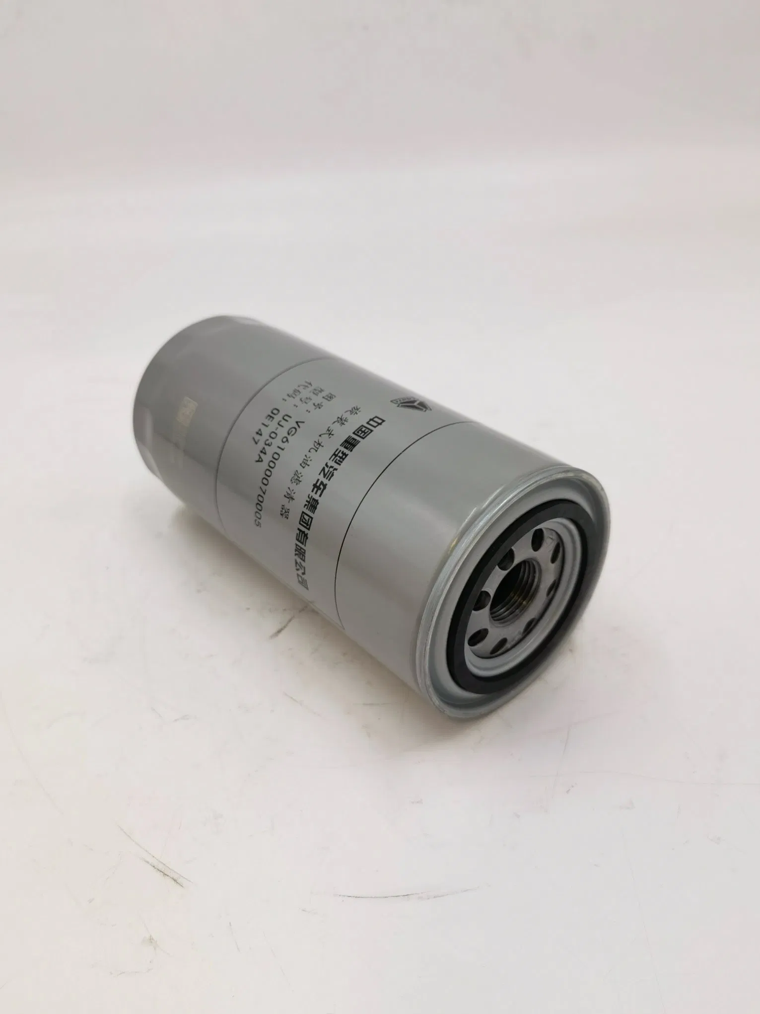 Oil Filter Vg61000070005 (JX0818) Original Genuine Products From Sinotruk