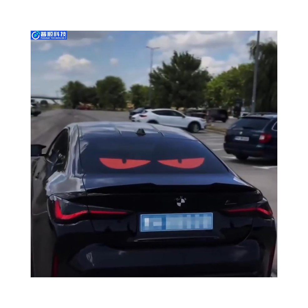 Pushunled Hot Selling Mobile APP Control RGB Devil Eyes LED Matrix Panel Flexible Screen