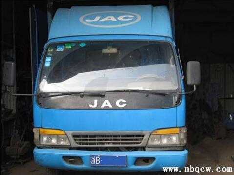 High Quality JAC Truck Parts Insideview Mirror