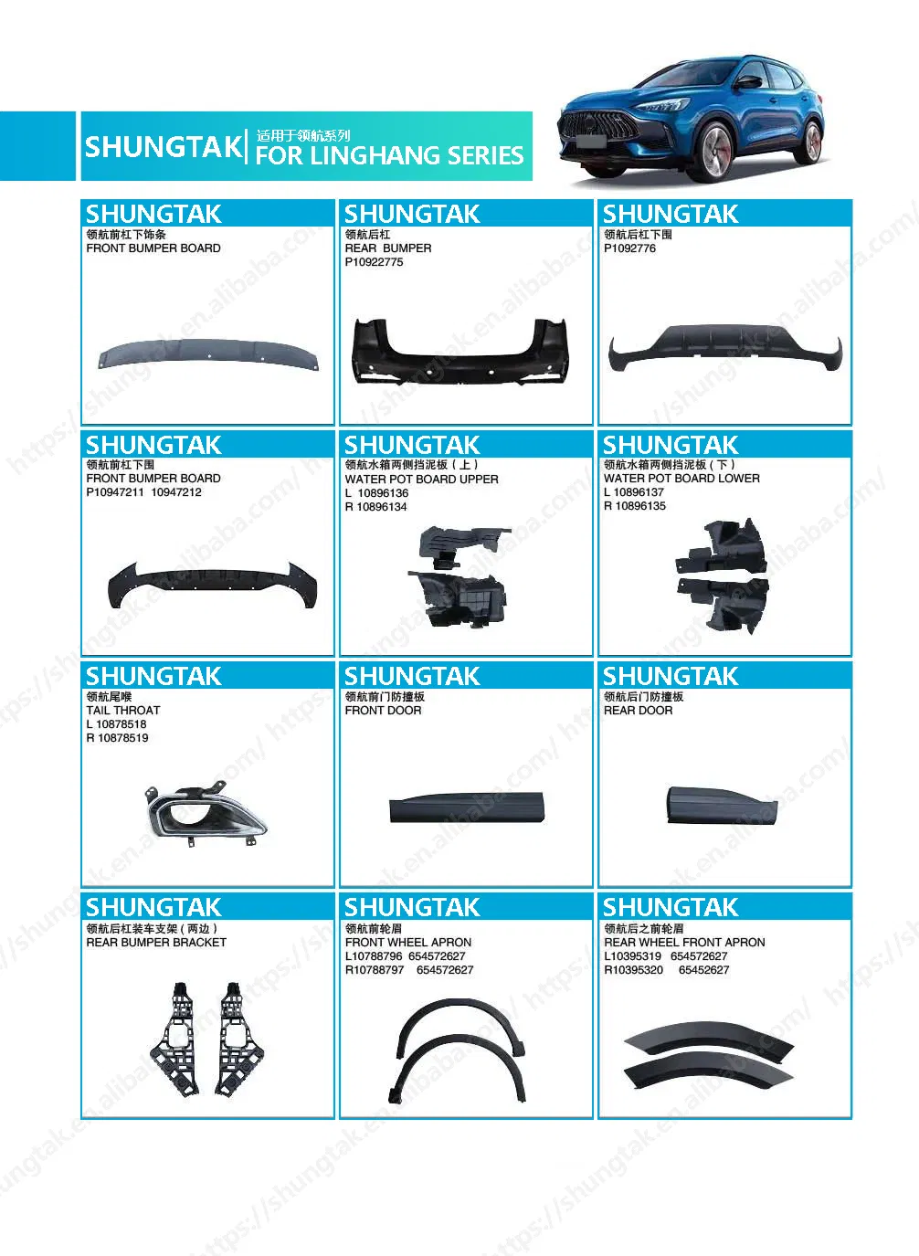 Двигатель 15E4E для MG HS