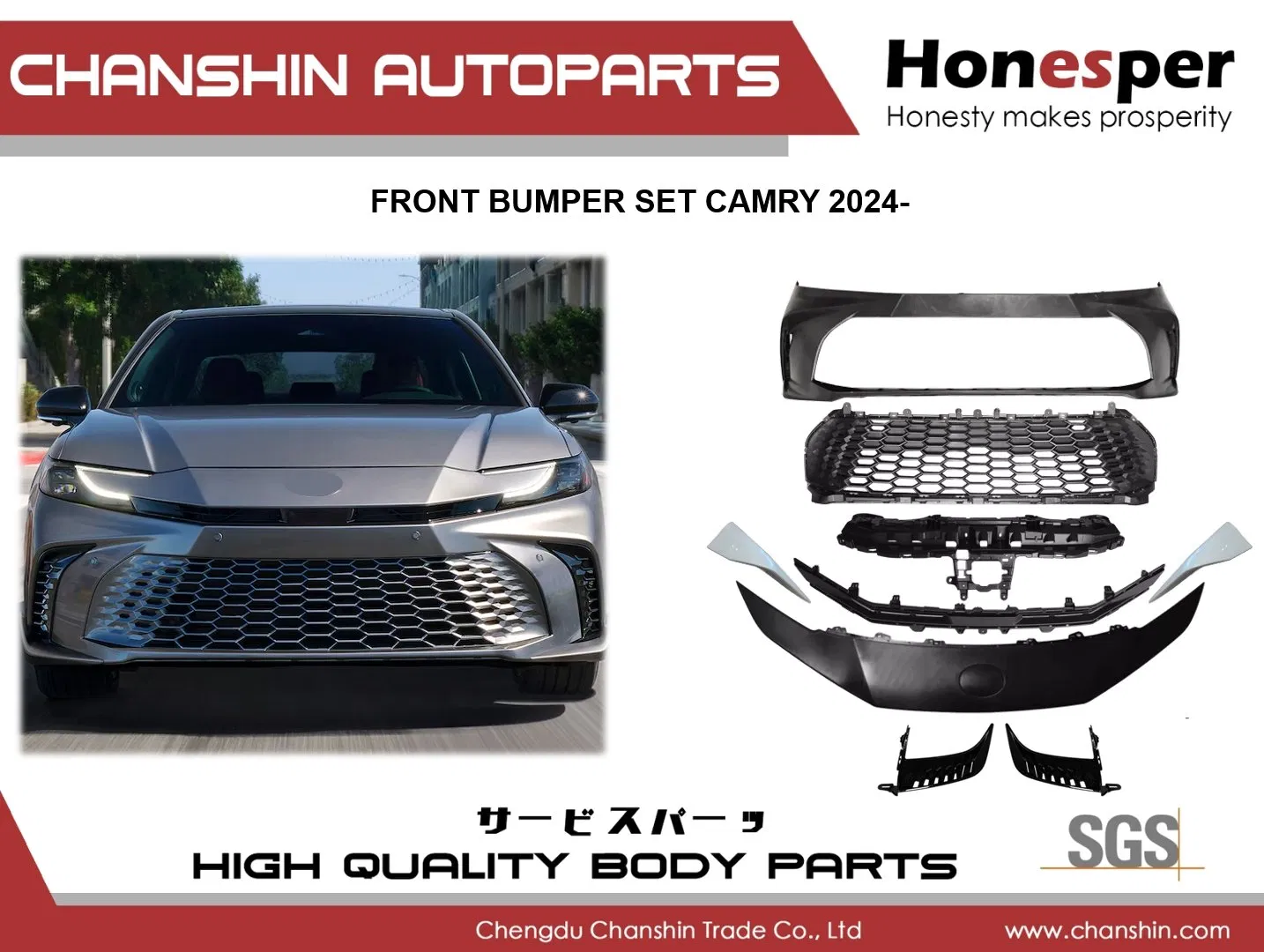 Фара головного света LED для Toyota Camry 2024-2026