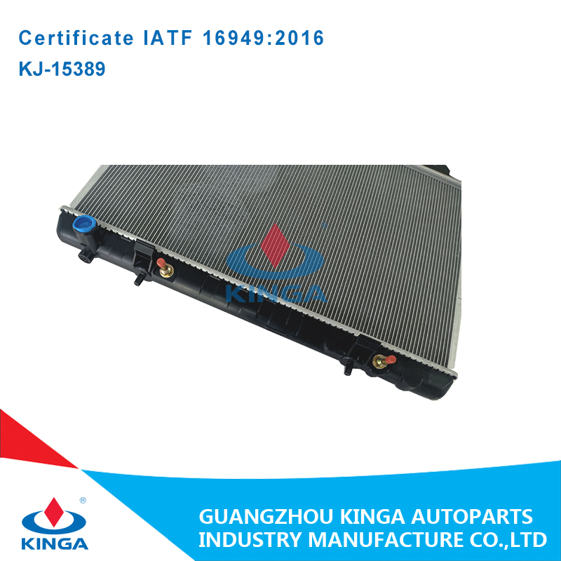 Радиатор охлаждения для Nissan Serena 2001-2003