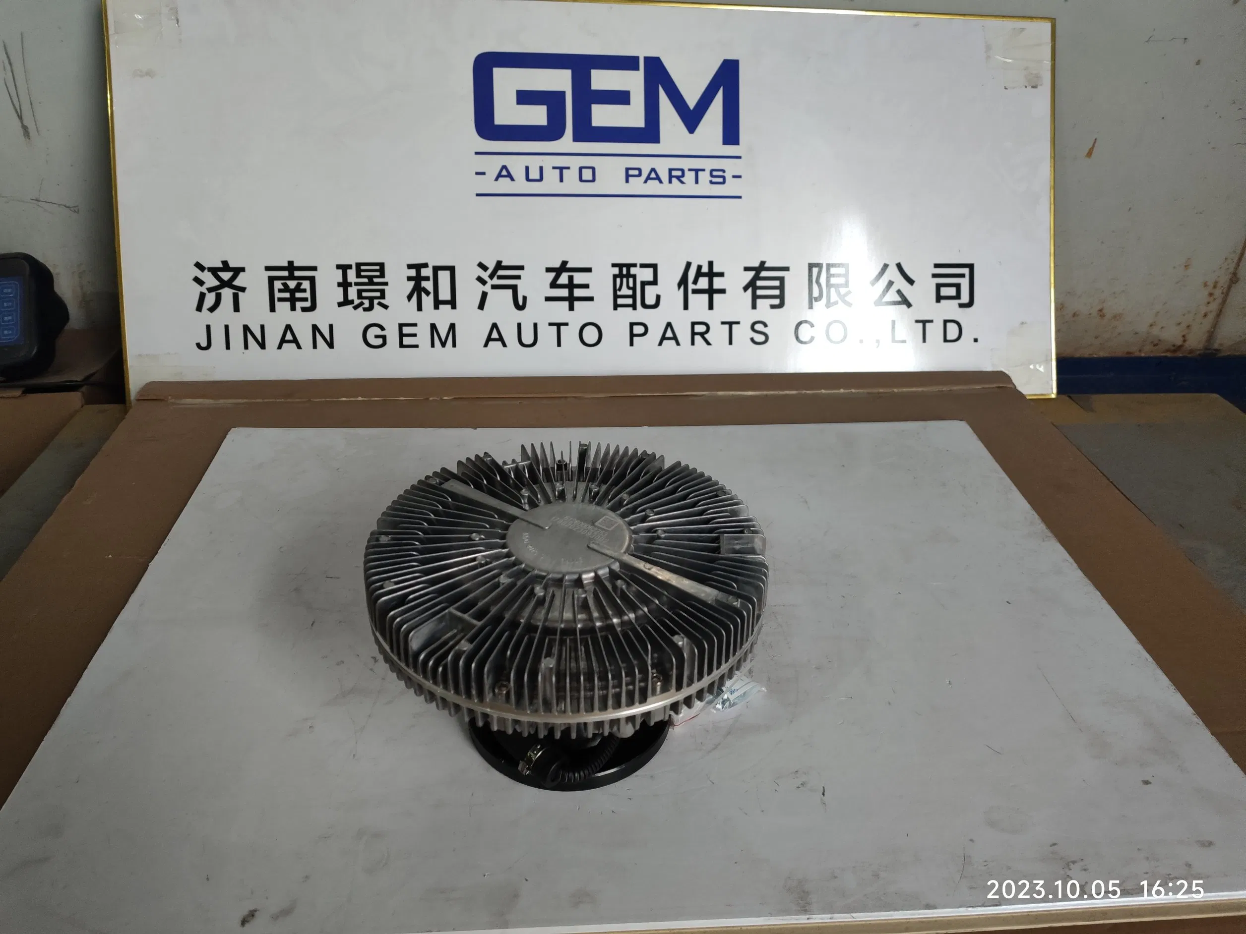 Вентилятор сцепления 612600062253 для двигателей Weichai HOWO, Shacman