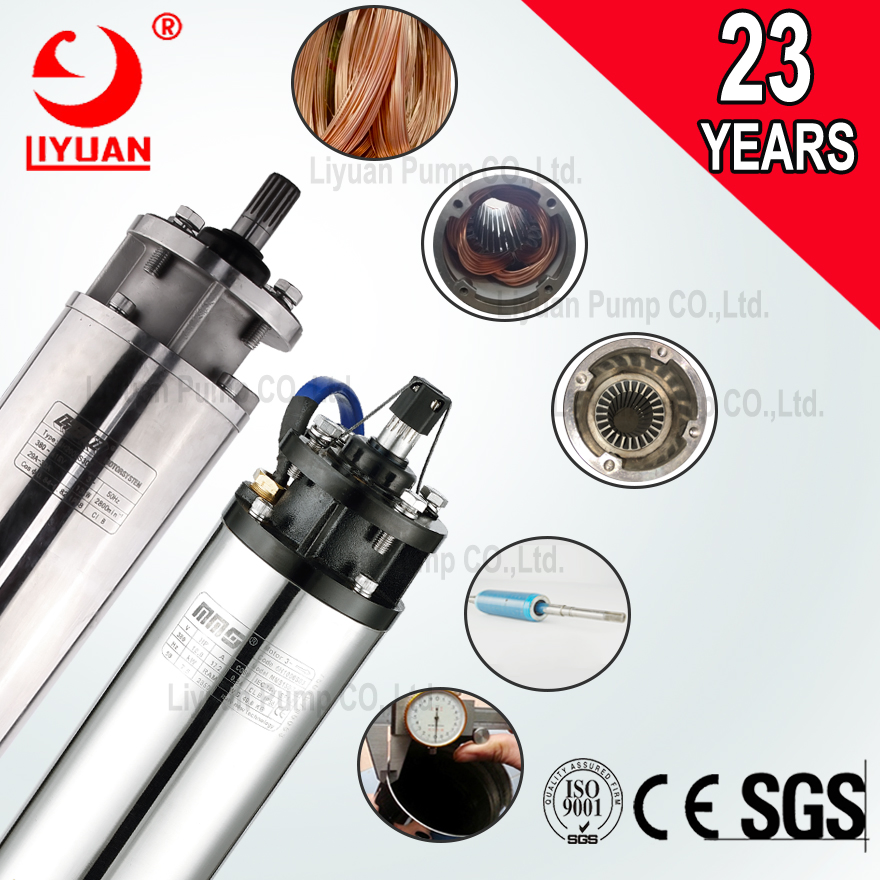 Блок управления для погружного насоса 220В и 380В