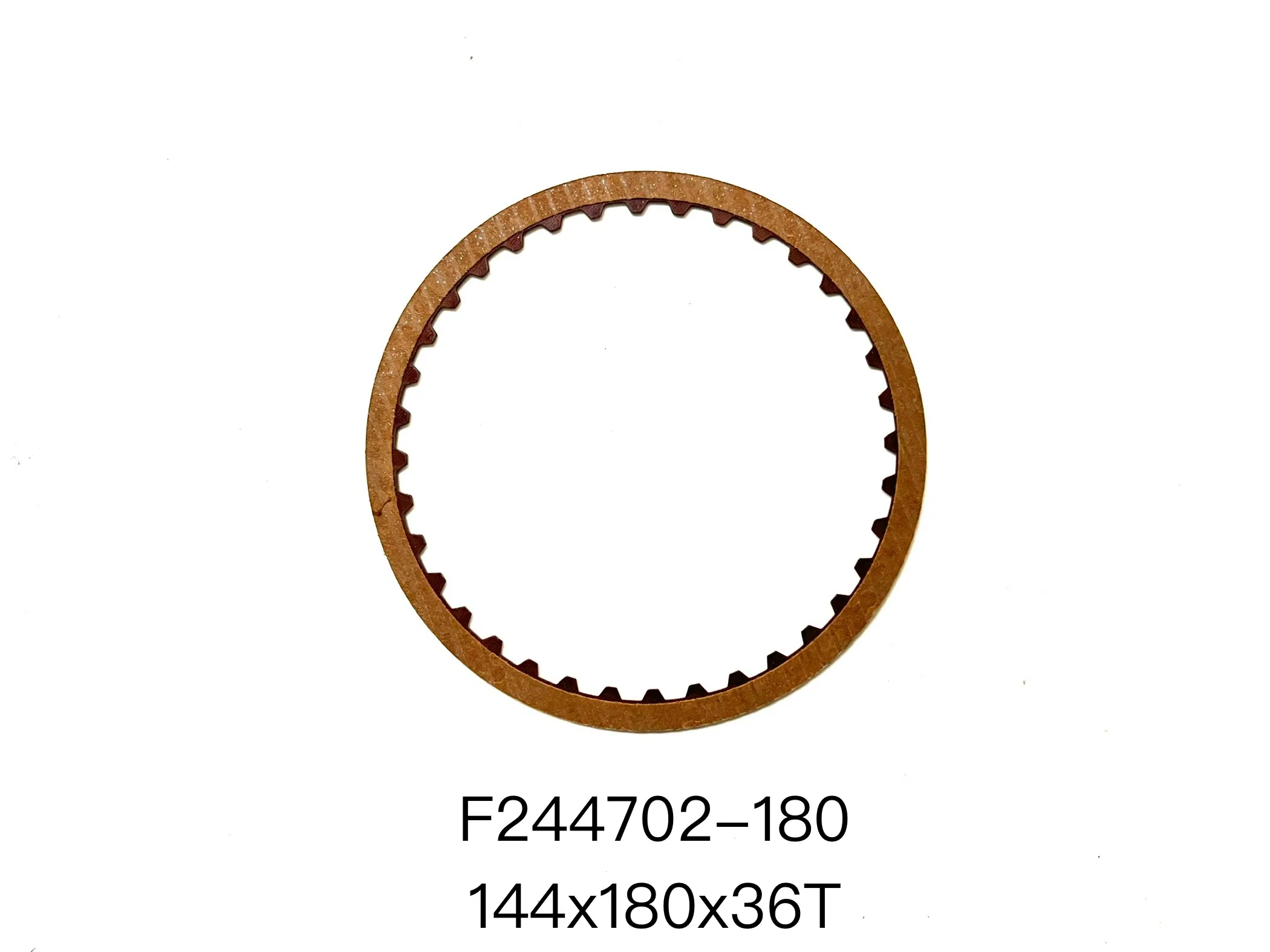 Ремкомплект сцепления U660e: фрикционные диски