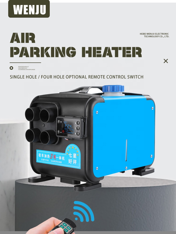 Портативный дизельный воздушный отопитель 2кВт/5кВт 12В/24В/220В