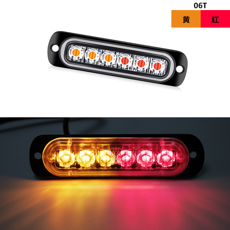 Светодиодные габаритные огни для внедорожников и грузовиков