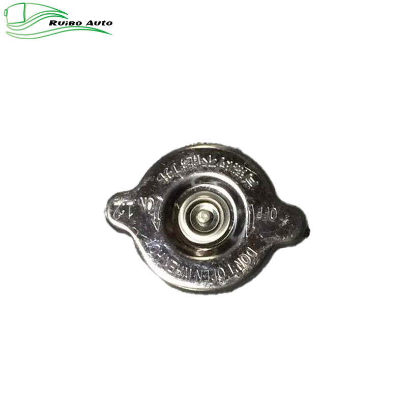 Крышка расширительного бачка Yutong 1311-00941/1311-01138