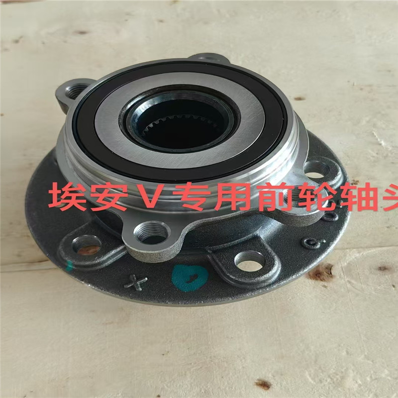 Автоподшипник ступицы колеса Jinyuhengtong с ABS