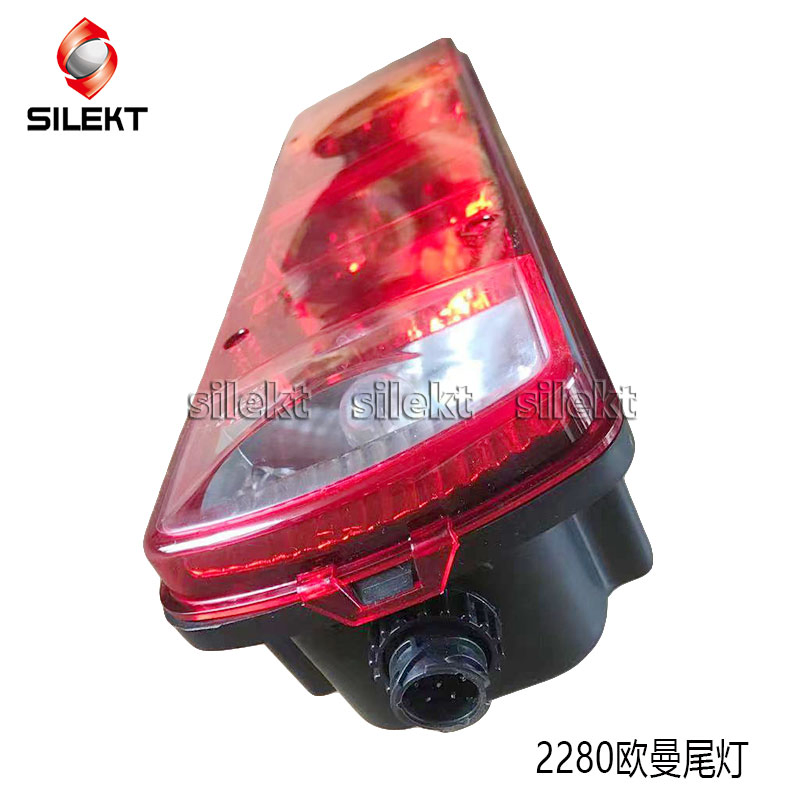 Tail Lamp Auman Etx2280 Rear Taillights Left 1325836500001 H3 Dump Truck Parts for Foton