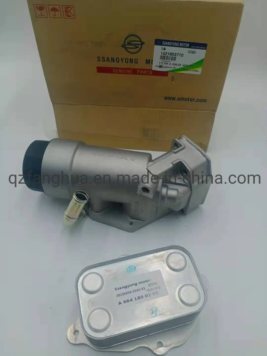 Масляный фильтр-охладитель 1621803710 для Ssangyong Kyron