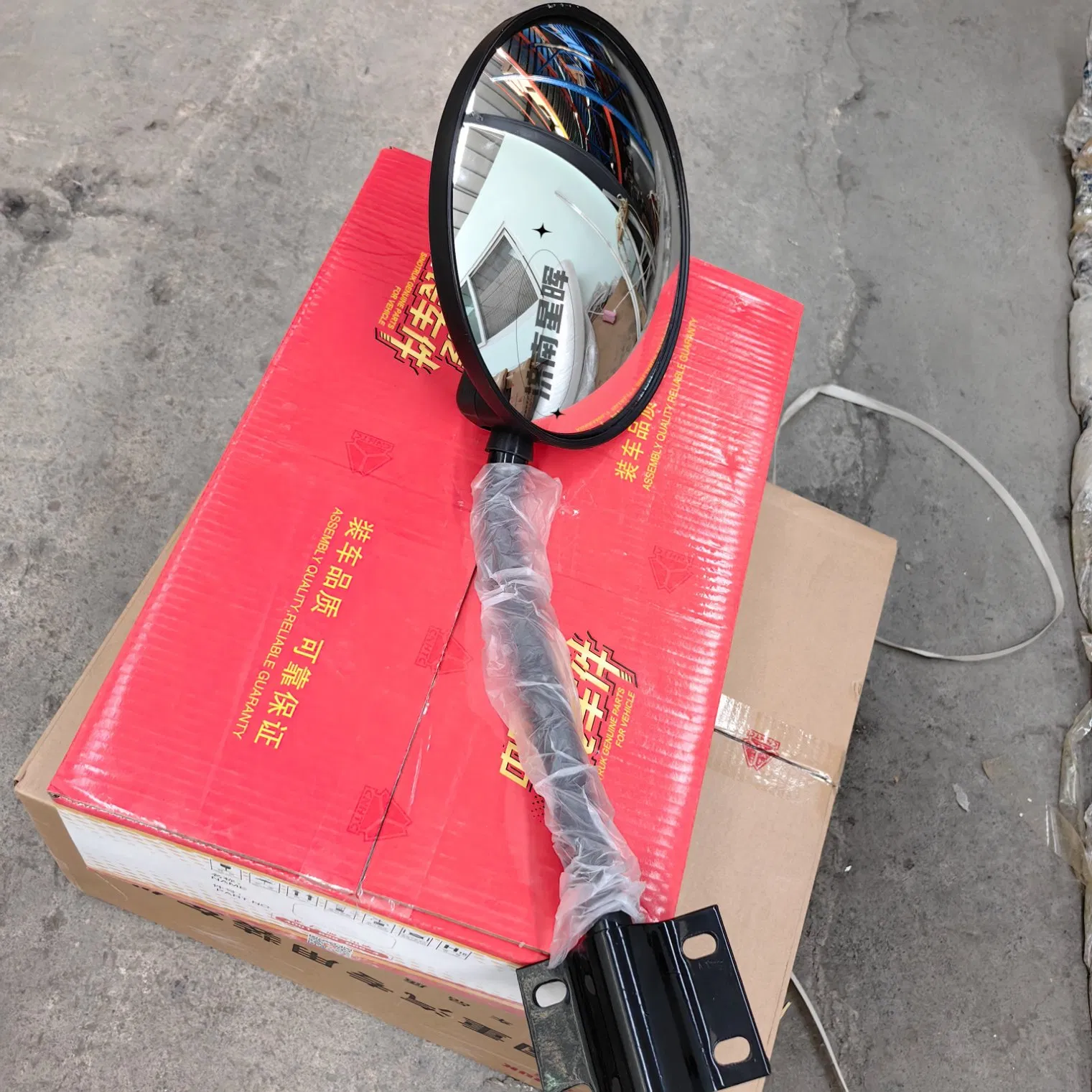 Tg16057700053 Front Lower Mirror for Cab Parts Assembly Auto Truck Accessory High Quality