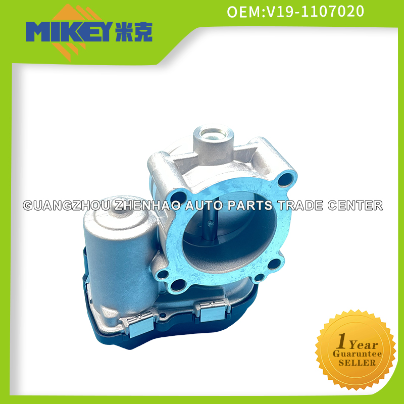 Дроссельный узел электронный V19-1107020 для Geely, Golden Dragon