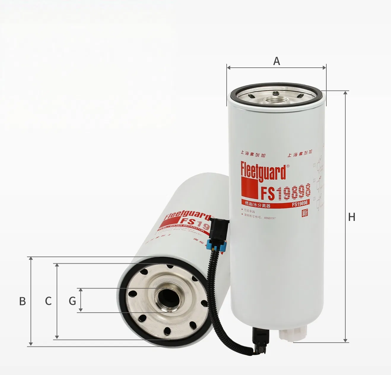 Genuine Fleetguard Fs19898 / Fs36260 for Dongfeng Cummins-C4960197 / 4327370 Tianlong Flagship Diesel Filter