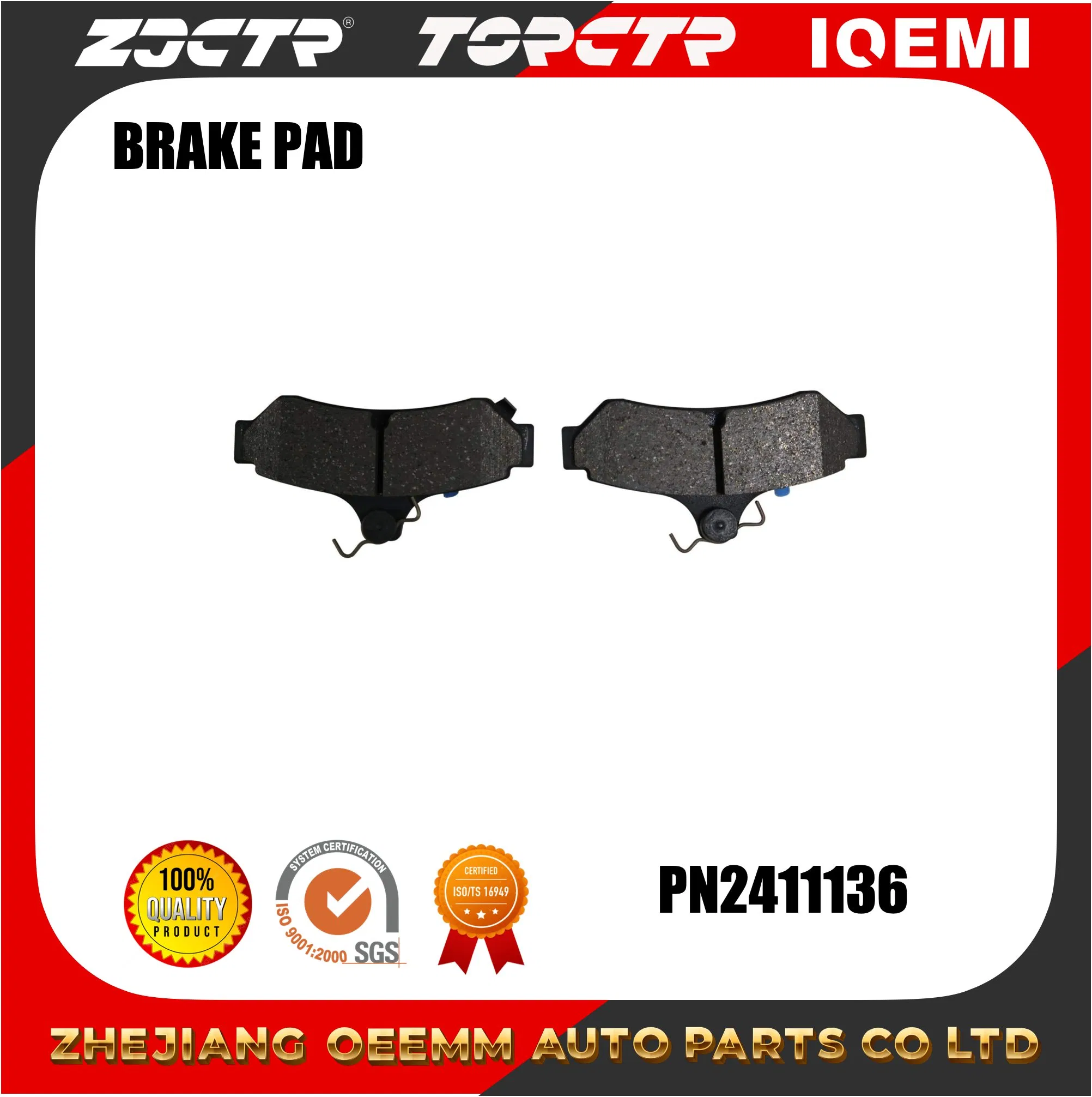 Тормозные колодки ZJCTR PN0829 задние, полуметаллические