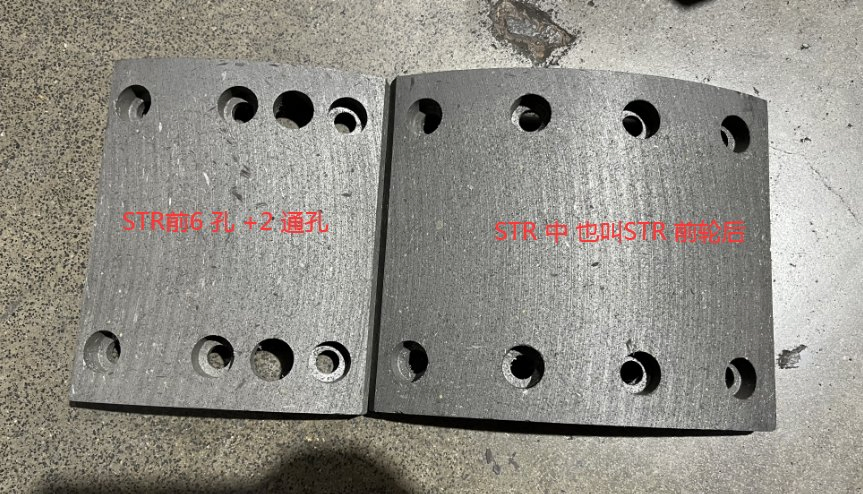 PU49 Algeria Nigeria Heavy Duty Truck Brake Lining