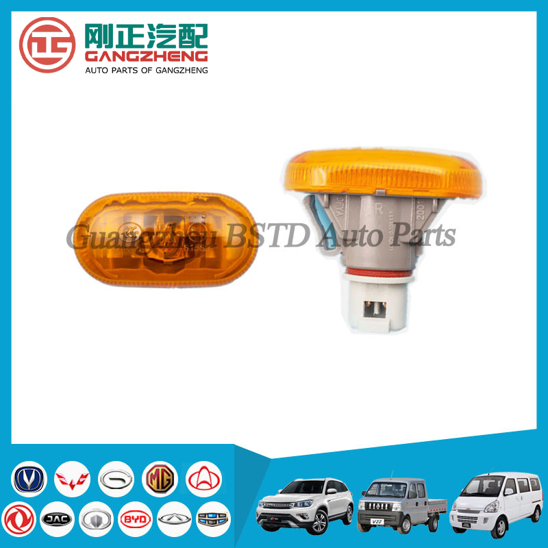 Боковой указатель поворота для DFSK V27 (4111010-KA01)