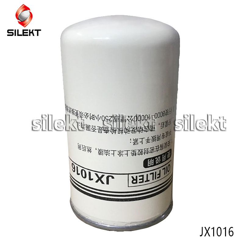 Высококачественный масляный фильтр для грузовика JX1016