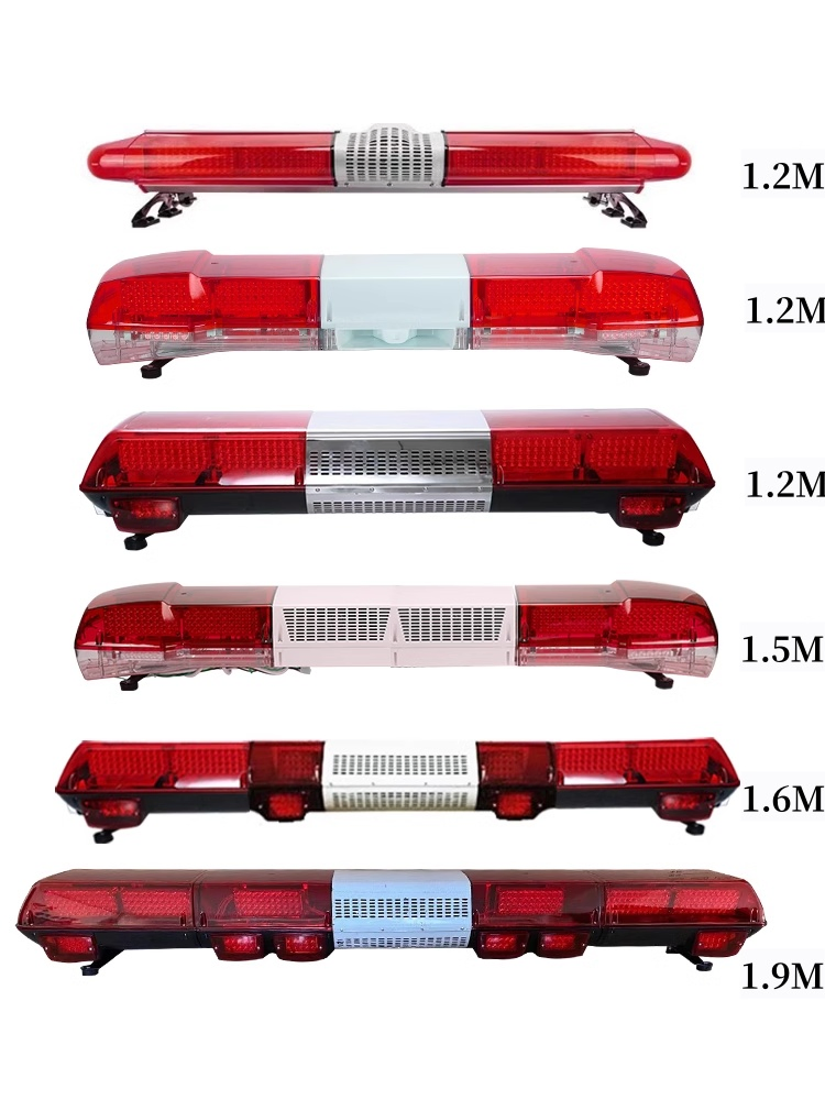 Warning Lights Emergency Light Bar