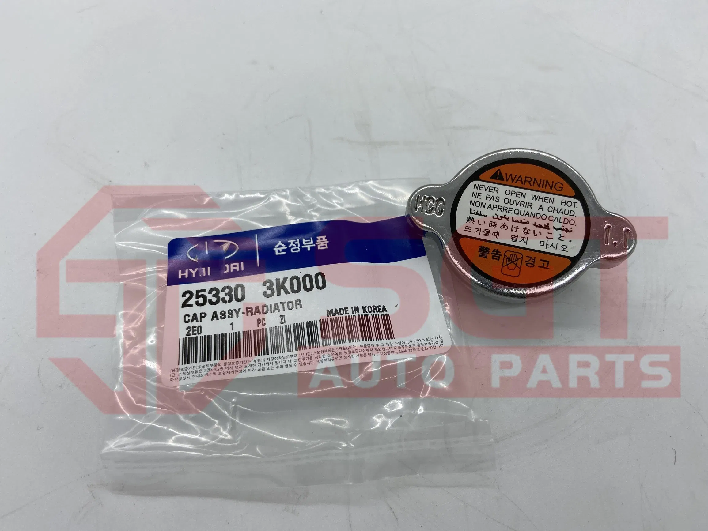 Крышка радиатора Hyundai Elantra Sonata KIA 25330-3K000