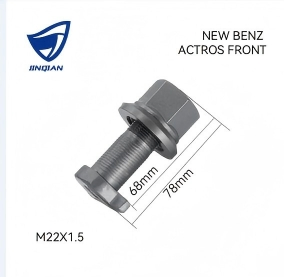 Custom OEM Replacement Benz Wheel Bolts for Mercedes Models