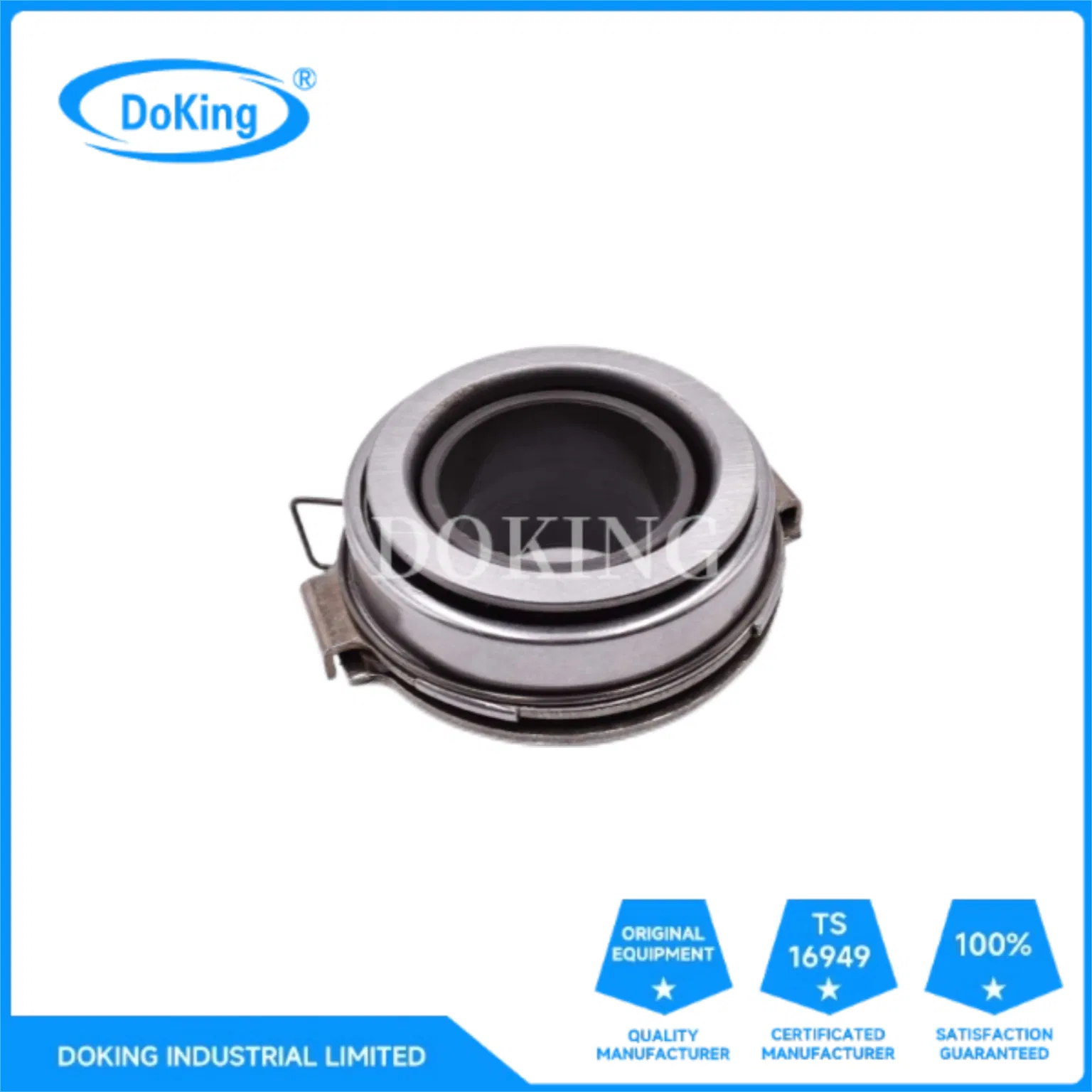 Выжимной подшипник сцепления 986809K2