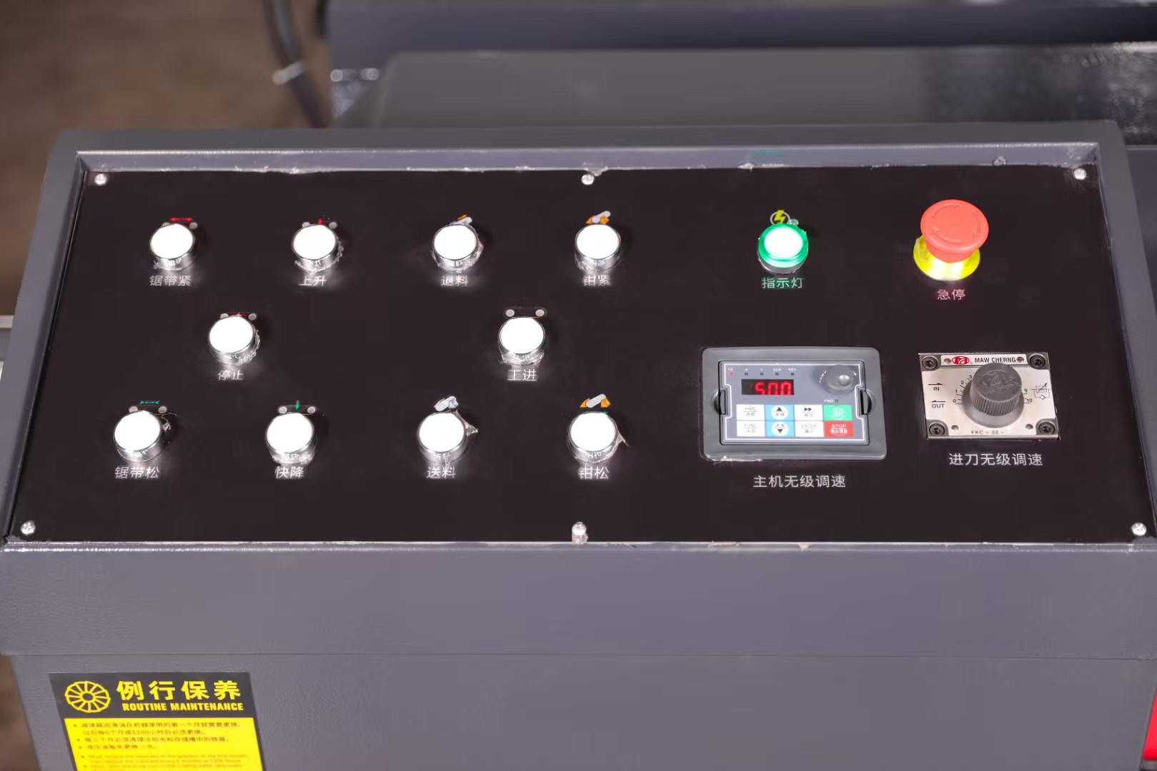 Высокоточная ленточная пила CNC для резки твёрдых металлов: нержавеющей и легированной стали