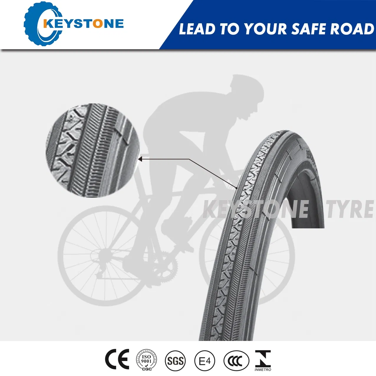 Шина велосипедная дорожная 700c (23c, 25c, 28c) E-MARK