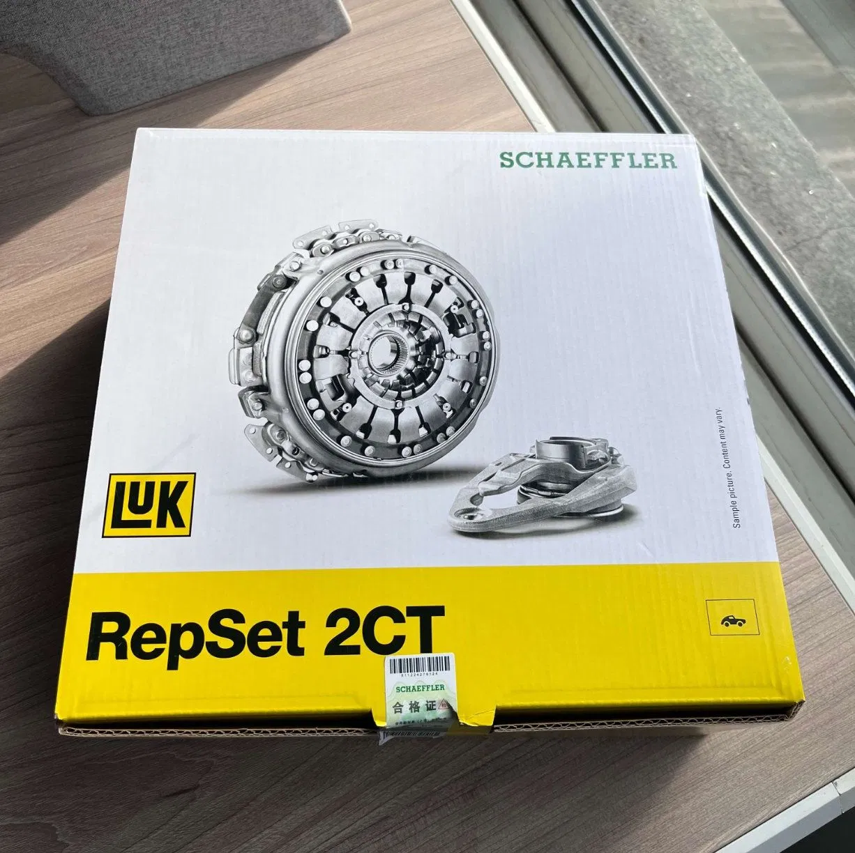 Комплект сцепления 0am141017br для АКПП VW Audi