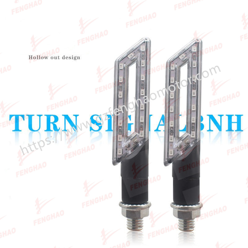 Светодиодный поворотник для мотоцикла FH007