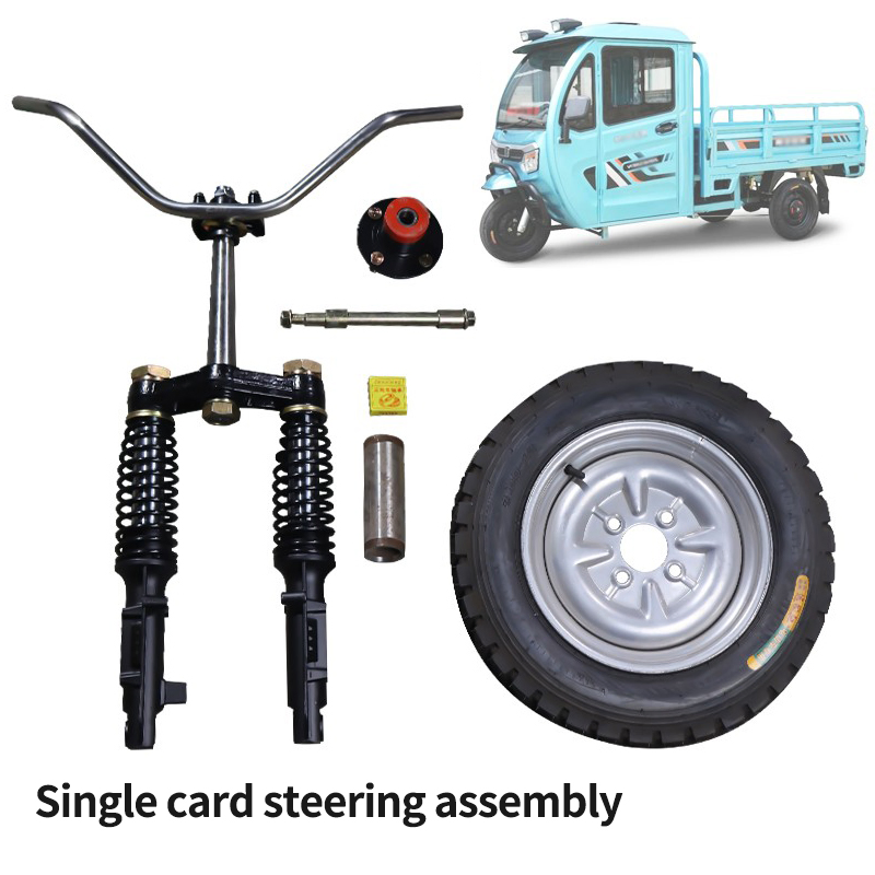 Electric Vehicle Front Fork External Spring Shock Absorber Front Wheel Steering Assembly