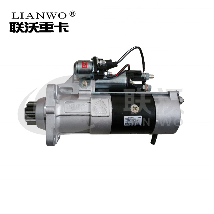 Стартер VG1560090001 для грузовика Sinotruk HOWO