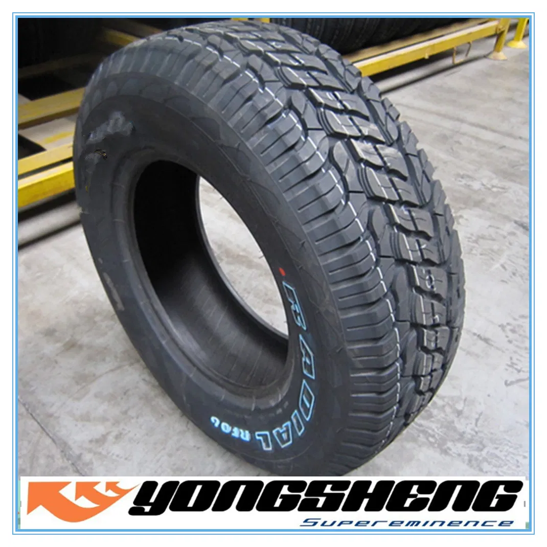 Автошины Roadking 13-18 дюймов: 165/65R14, 195/55R15, 205/65R16