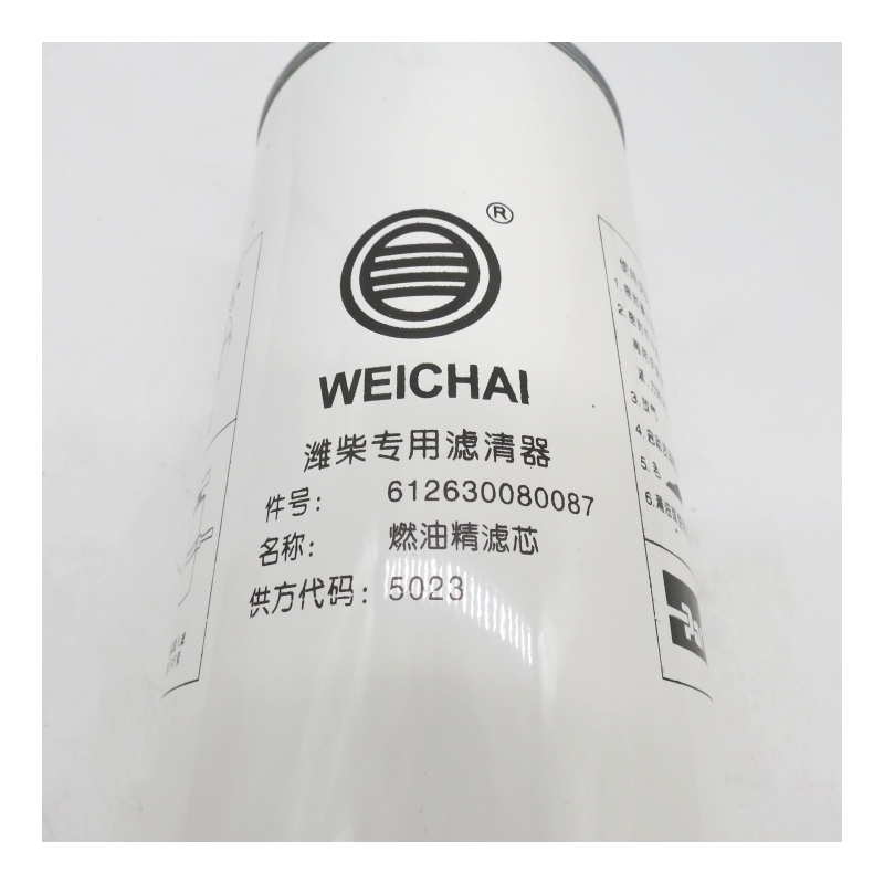 Масляный фильтр 61200080087 для дизельных двигателей Weichai