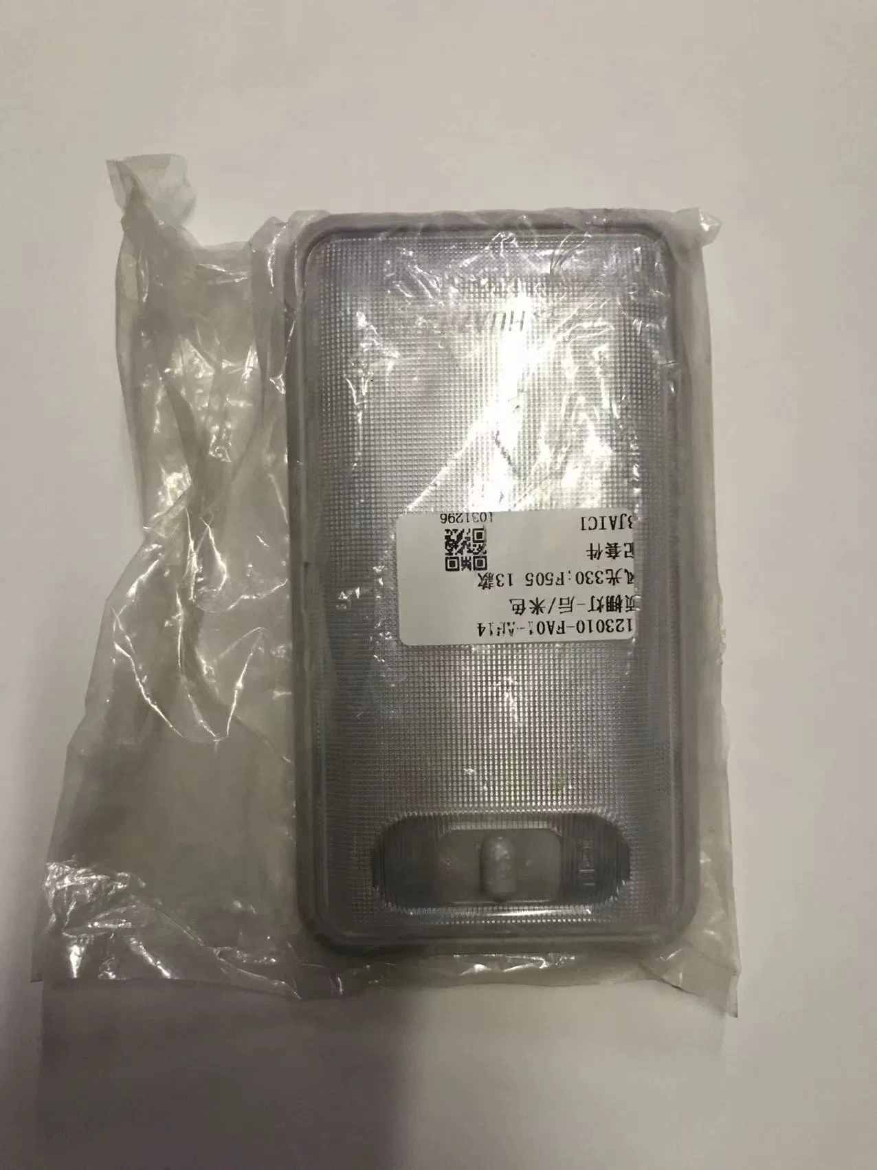 Потолочный светильник для Dongfeng Glory 330 (4123010-FA01-AH14)