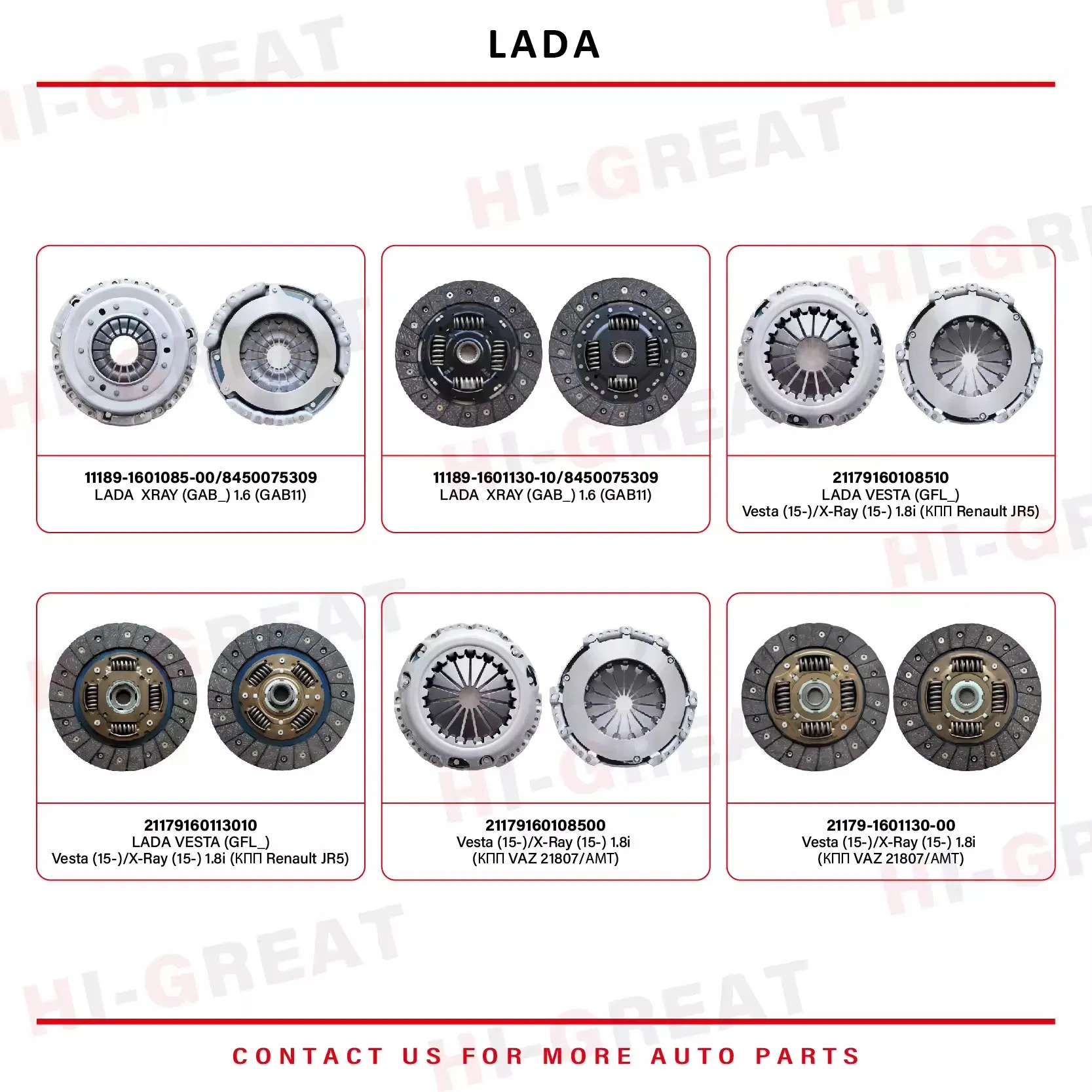 Premium Clutches Kits W03200c for Lada 1200-1500 Estate Clutches Kits 620305100