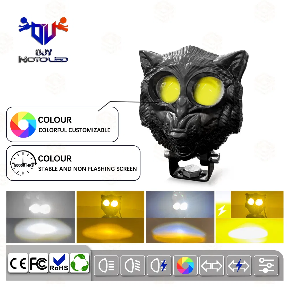 Умный свет для мотоцикла с автоотключением