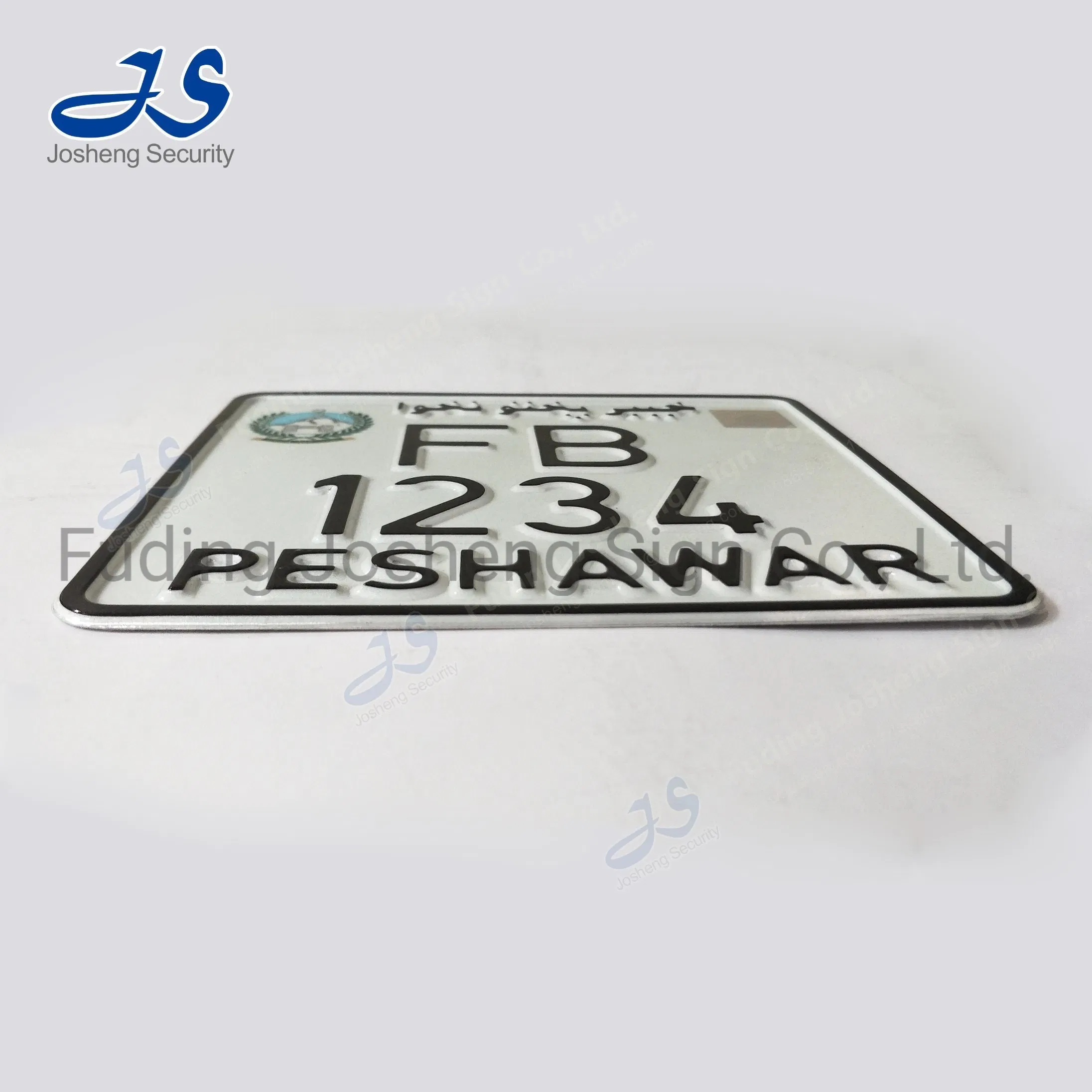 Pakistan Car Plate, Custom Number Plates, Registration License Plate