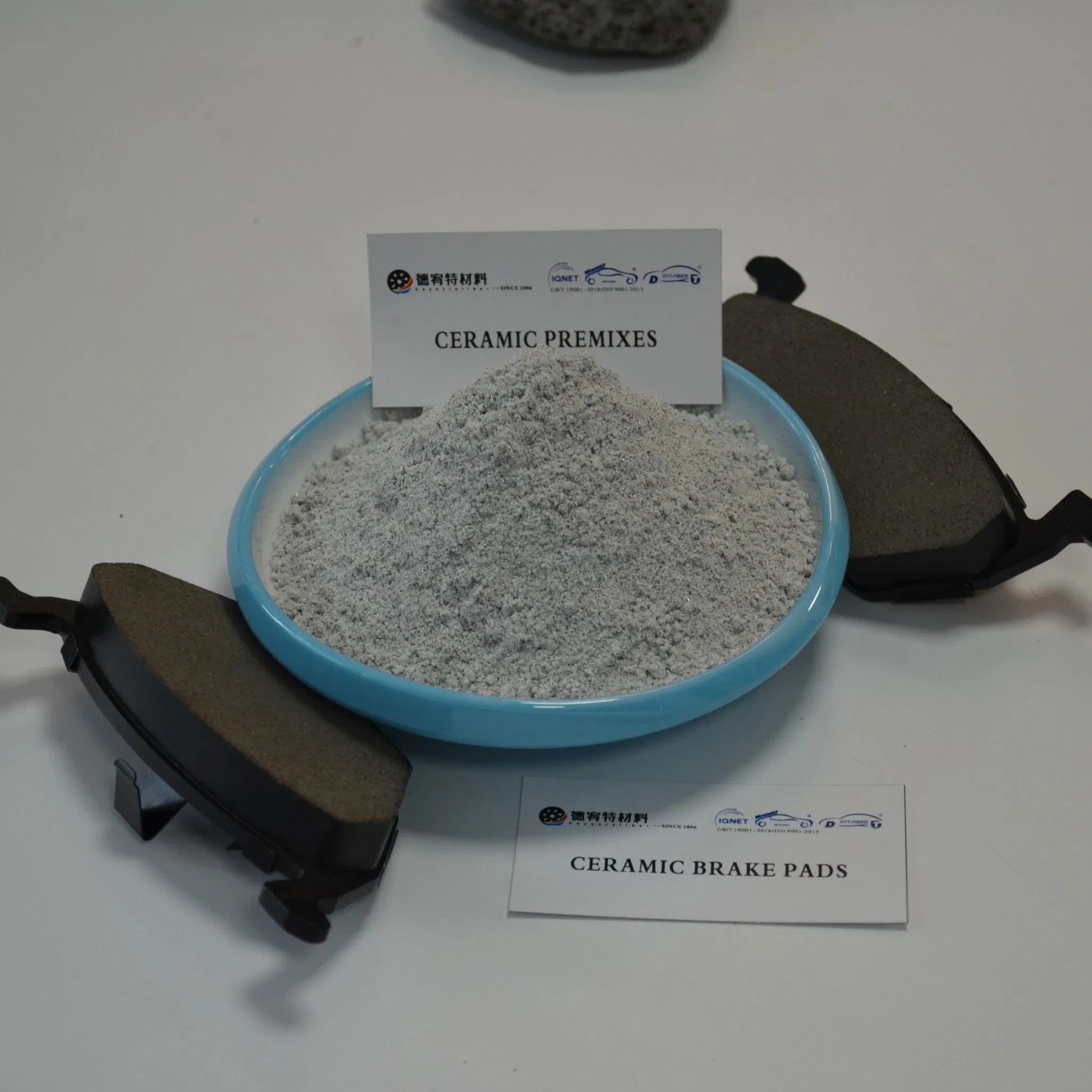 Керамические премикс-колодки Deyoute FF Grade