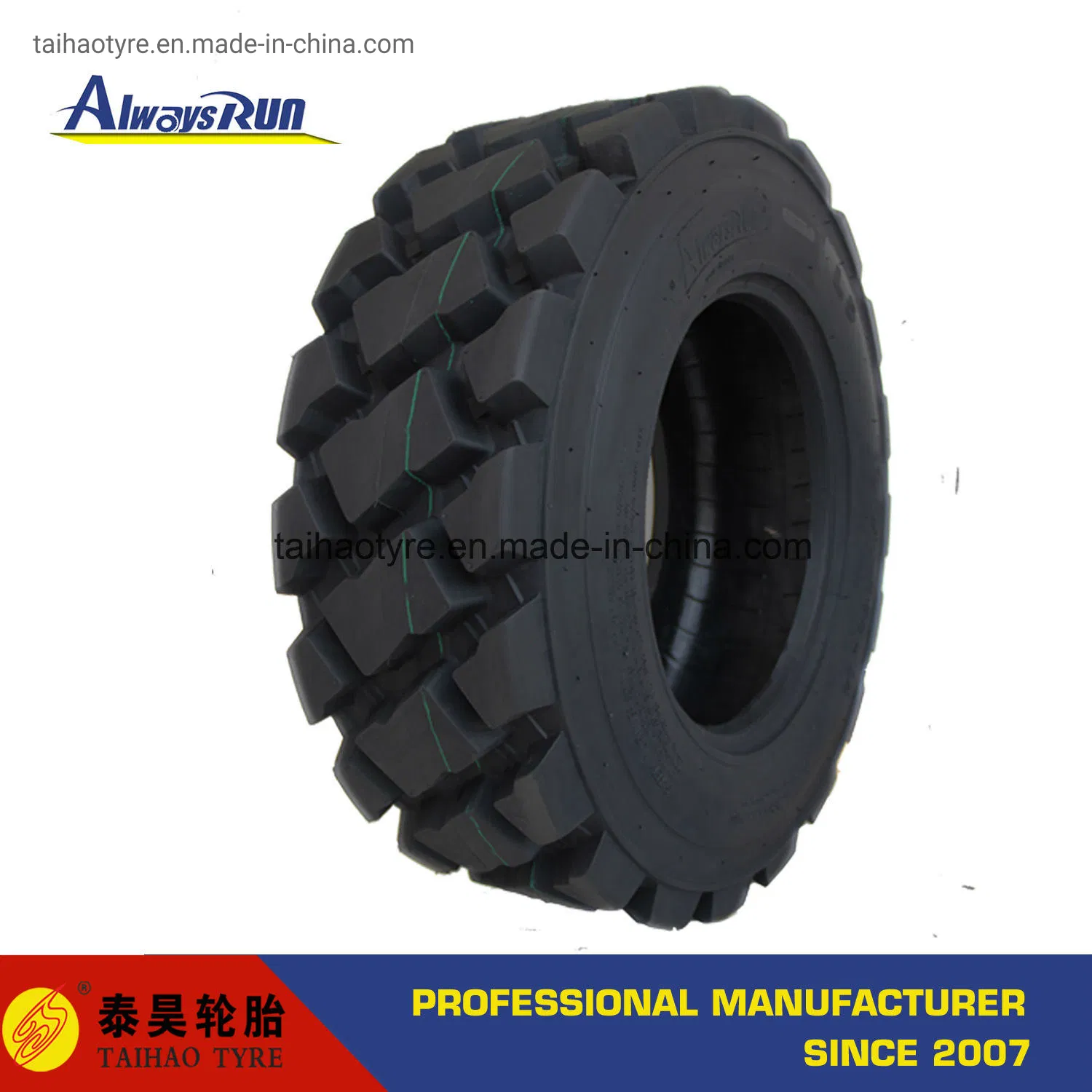 Skid Steer Tires From China Manufacturer New Pattern 10-16.5 12-16.5 Sks-5