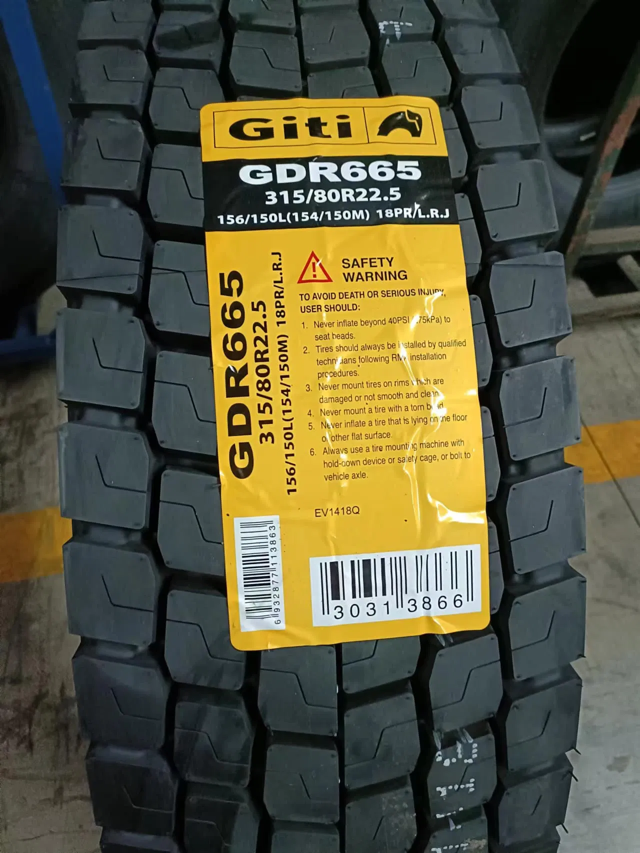 Competitive Price Faster Delivery Good Payment Terms. Giti Truck Tyre Wholesaler 265/70r19.5 Gr225 295/60r22.5 245/70r22.5 275/70r22.5